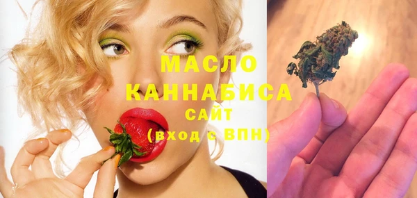 каннабис Алексин
