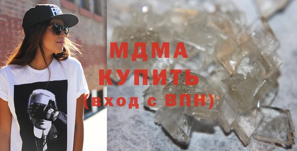 дмт Алексеевка