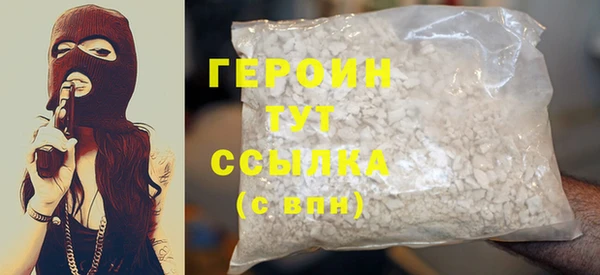 а пвп мука Инсар