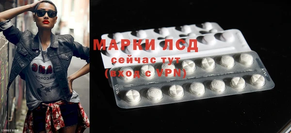 меф Иннополис