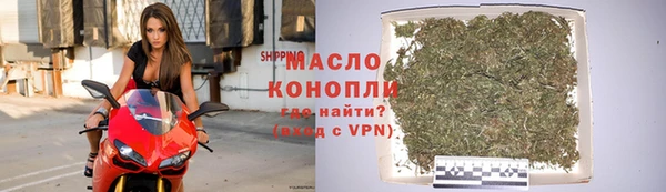 дмт Алексеевка