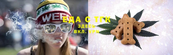 каннабис Алексин