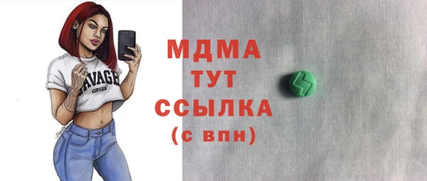 дмт Алексеевка