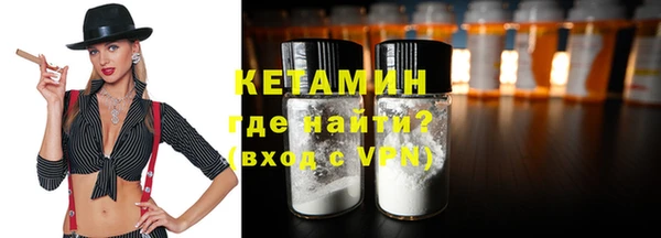 круглые Алзамай