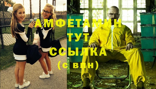 каннабис Алексин