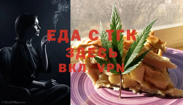 круглые Алзамай