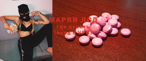 каннабис Алексин