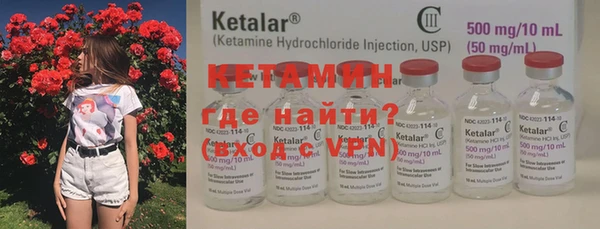 круглые Алзамай
